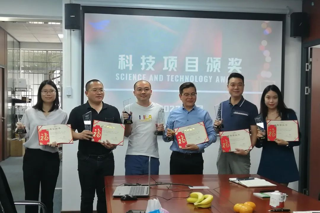 表彰大會丨匯納新材召開科技創(chuàng)新成果表彰(圖7)